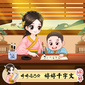 杨颖裸乳被爆❌白浆
