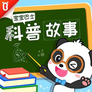 杨颖裸乳被爆❌白浆
