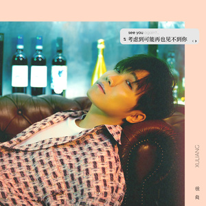 杨颖裸乳被爆❌白浆
