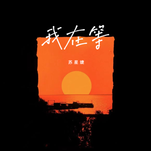 杨颖裸乳被爆❌白浆
