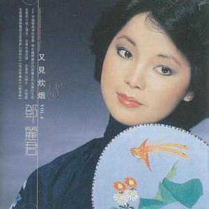 杨颖裸乳被爆❌白浆
