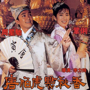 杨颖裸乳被爆❌白浆
