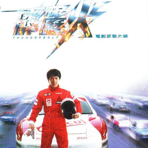 杨颖裸乳被爆❌白浆
