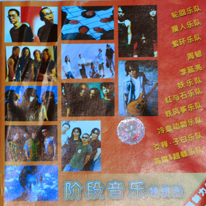 杨颖裸乳被爆❌白浆
