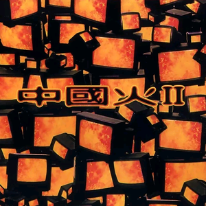 杨颖裸乳被爆❌白浆
