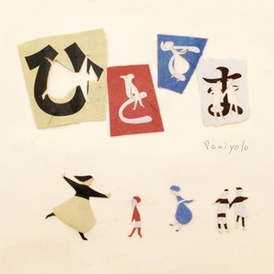 杨颖裸乳被爆❌白浆
