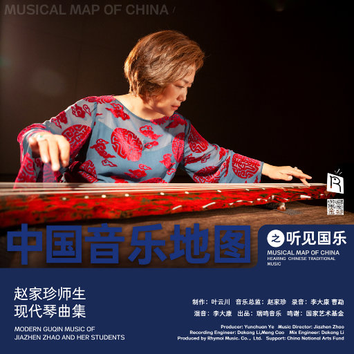 杨颖裸乳被爆❌白浆
